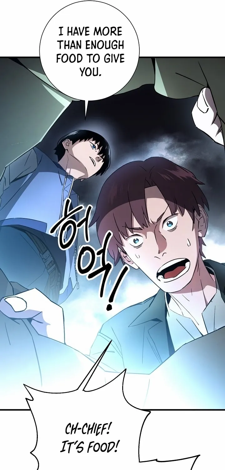 Read The Hero Returns chapter 8 image 16 on Lezhin
