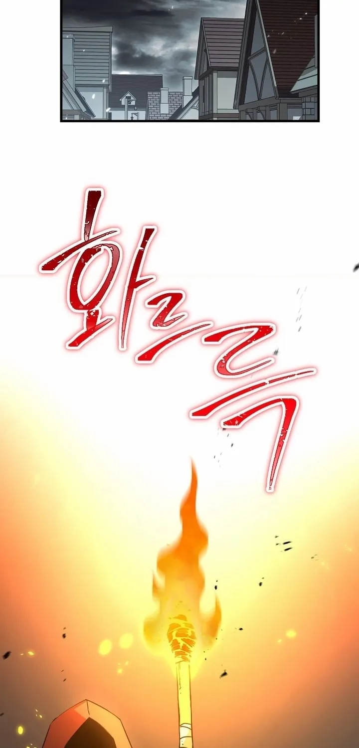 Read The Hero Returns chapter 8 image 72 on Lezhin