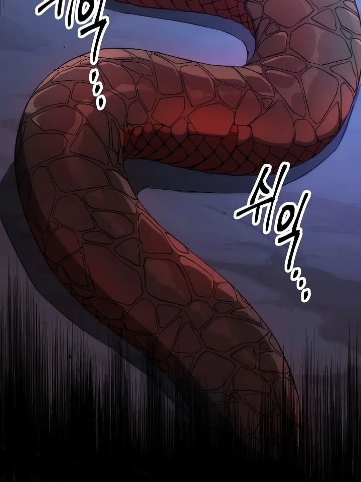 Read The Hero Returns chapter 8 image 87 on Lezhin