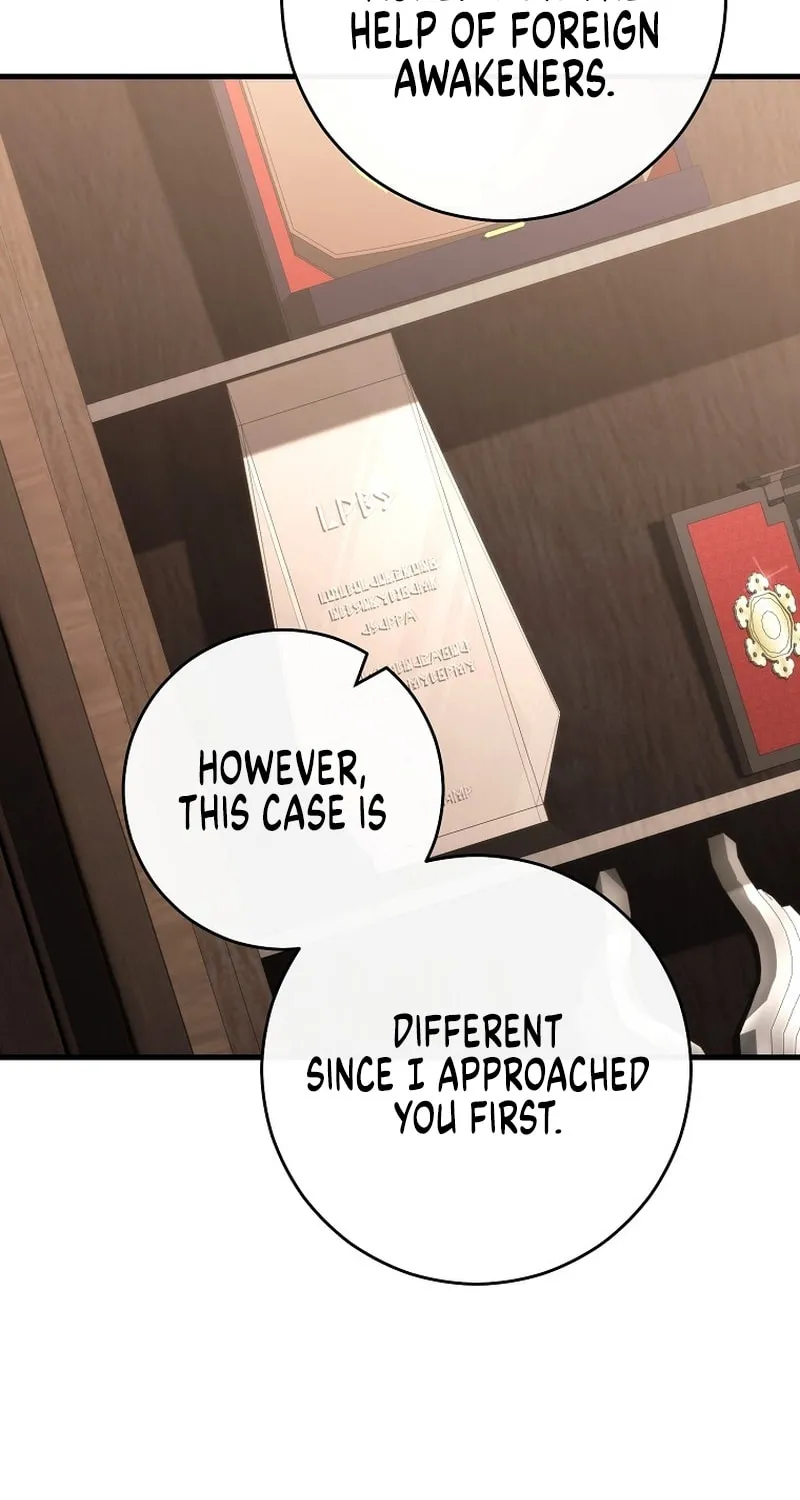 Read The Hero Returns chapter 80 image 15 on Lezhin