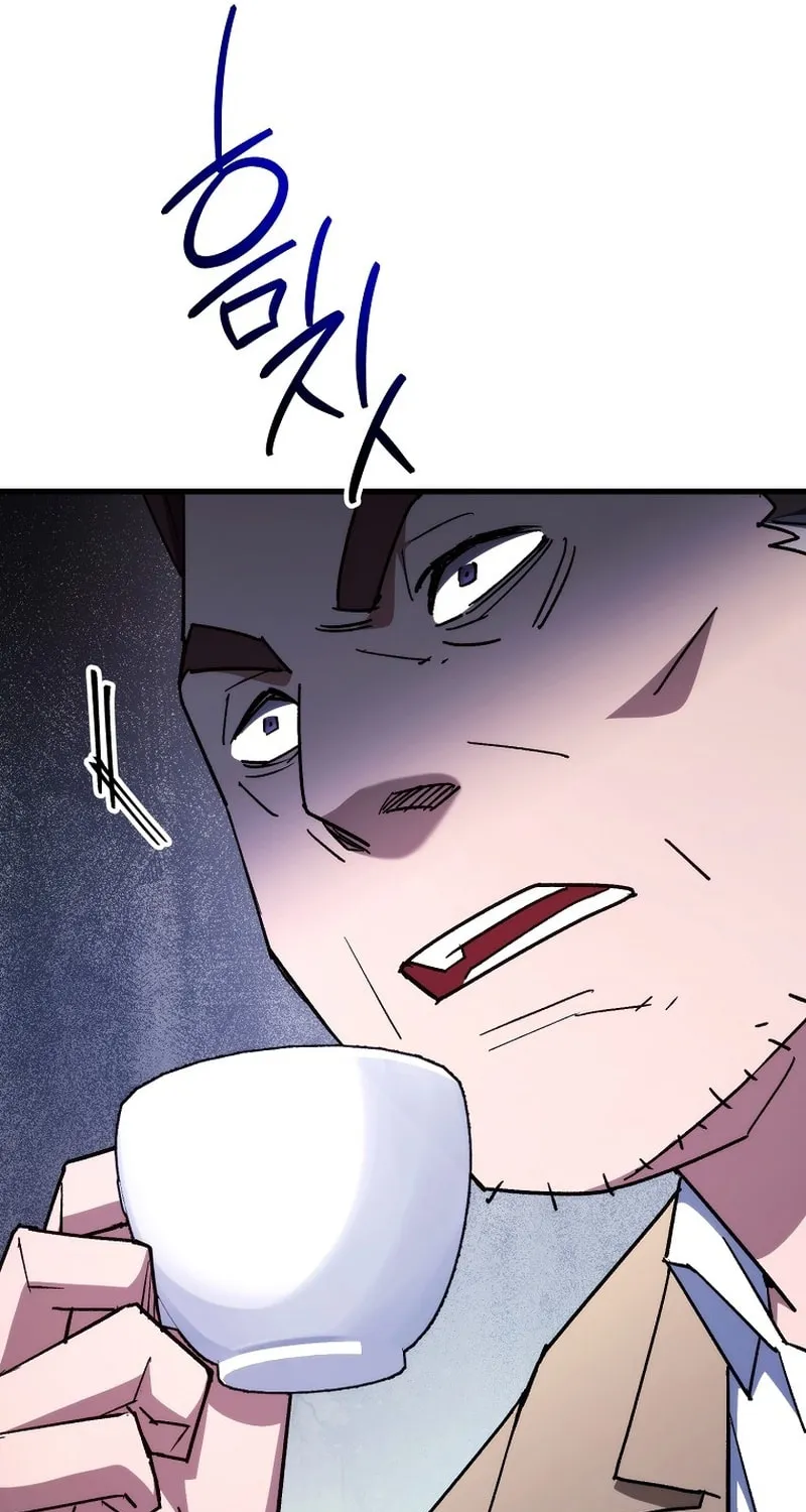 Read The Hero Returns chapter 80 image 18 on Lezhin