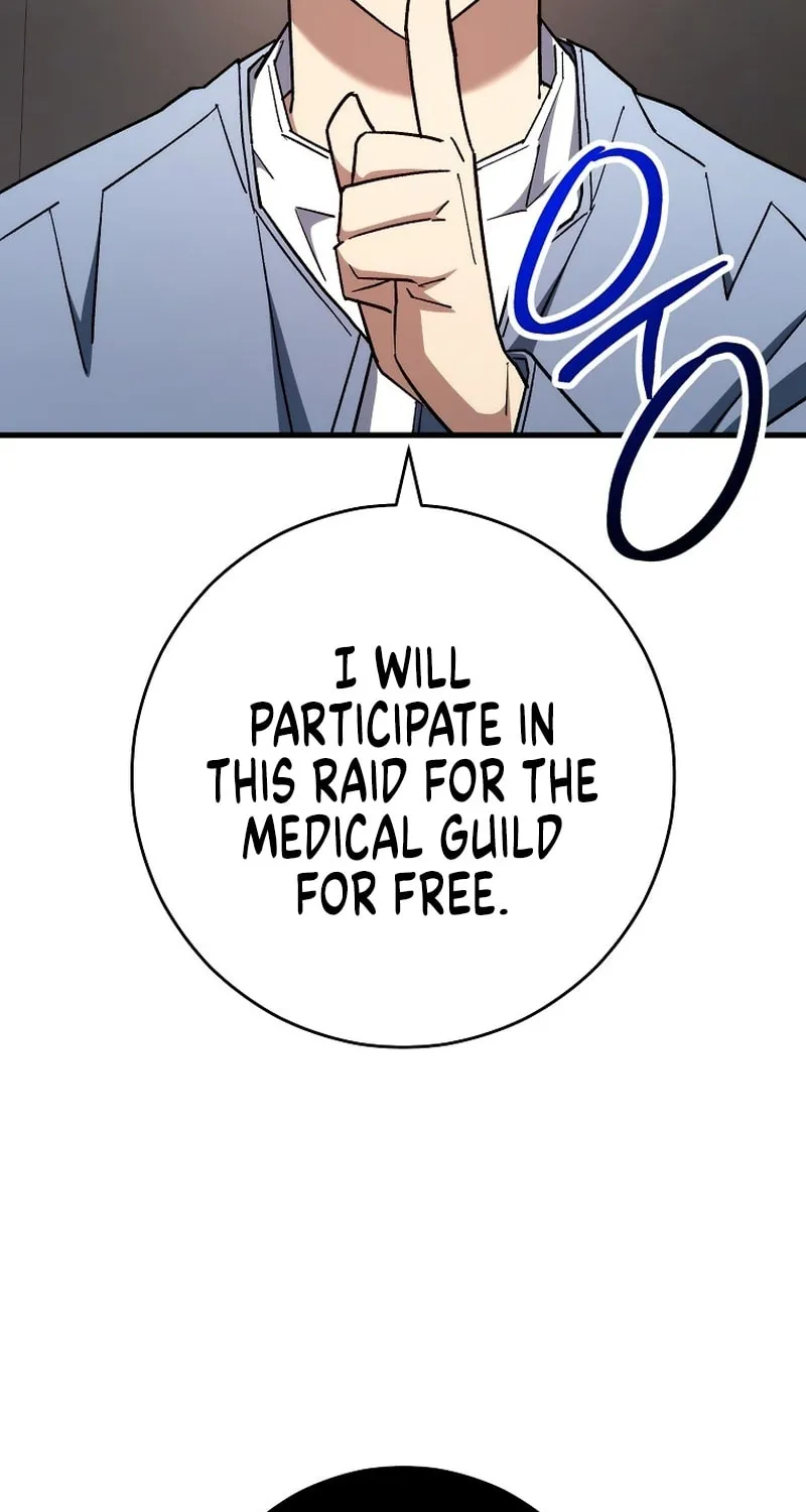 Read The Hero Returns chapter 80 image 41 on Lezhin