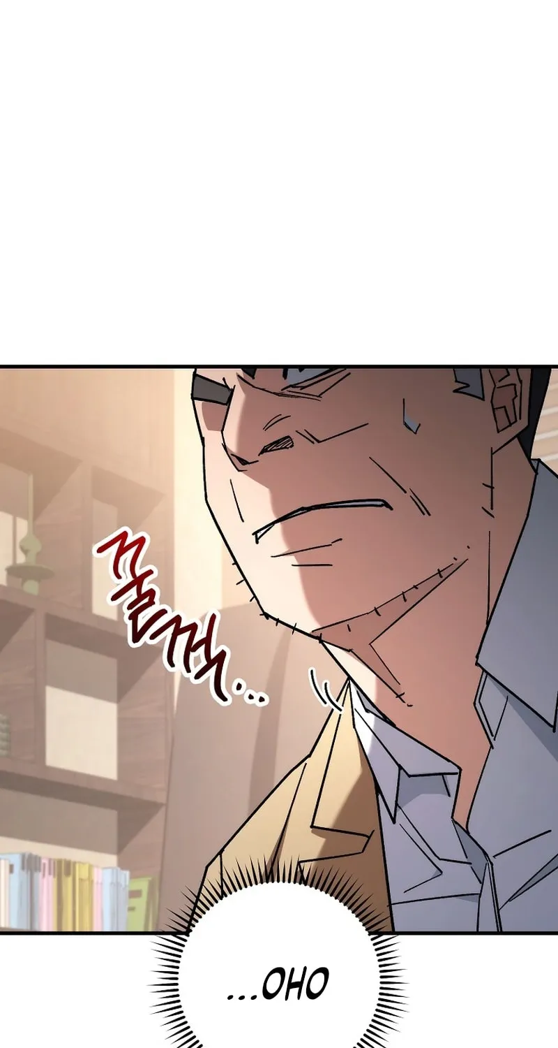 Read The Hero Returns chapter 80 image 44 on Lezhin