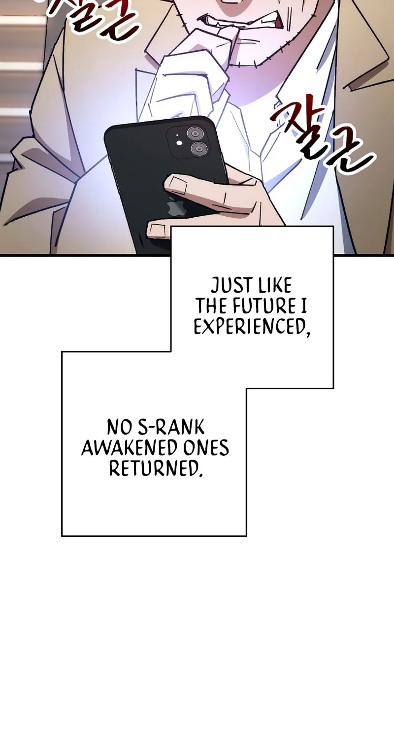 Read The Hero Returns chapter 80 image 60 on Lezhin