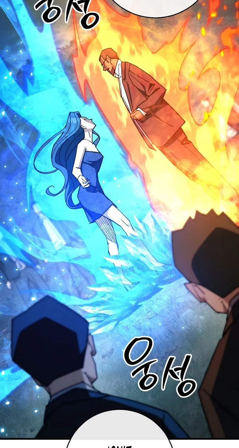 Read The Hero Returns chapter 80 image 95 on Lezhin