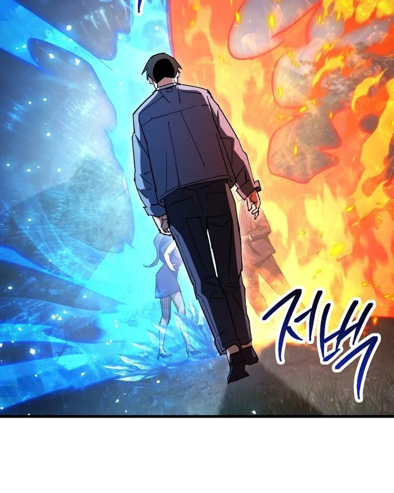 Read The Hero Returns chapter 80 image 98 on Lezhin
