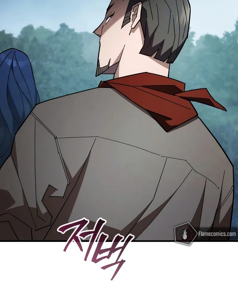 Read The Hero Returns chapter 81 image 17 on Lezhin