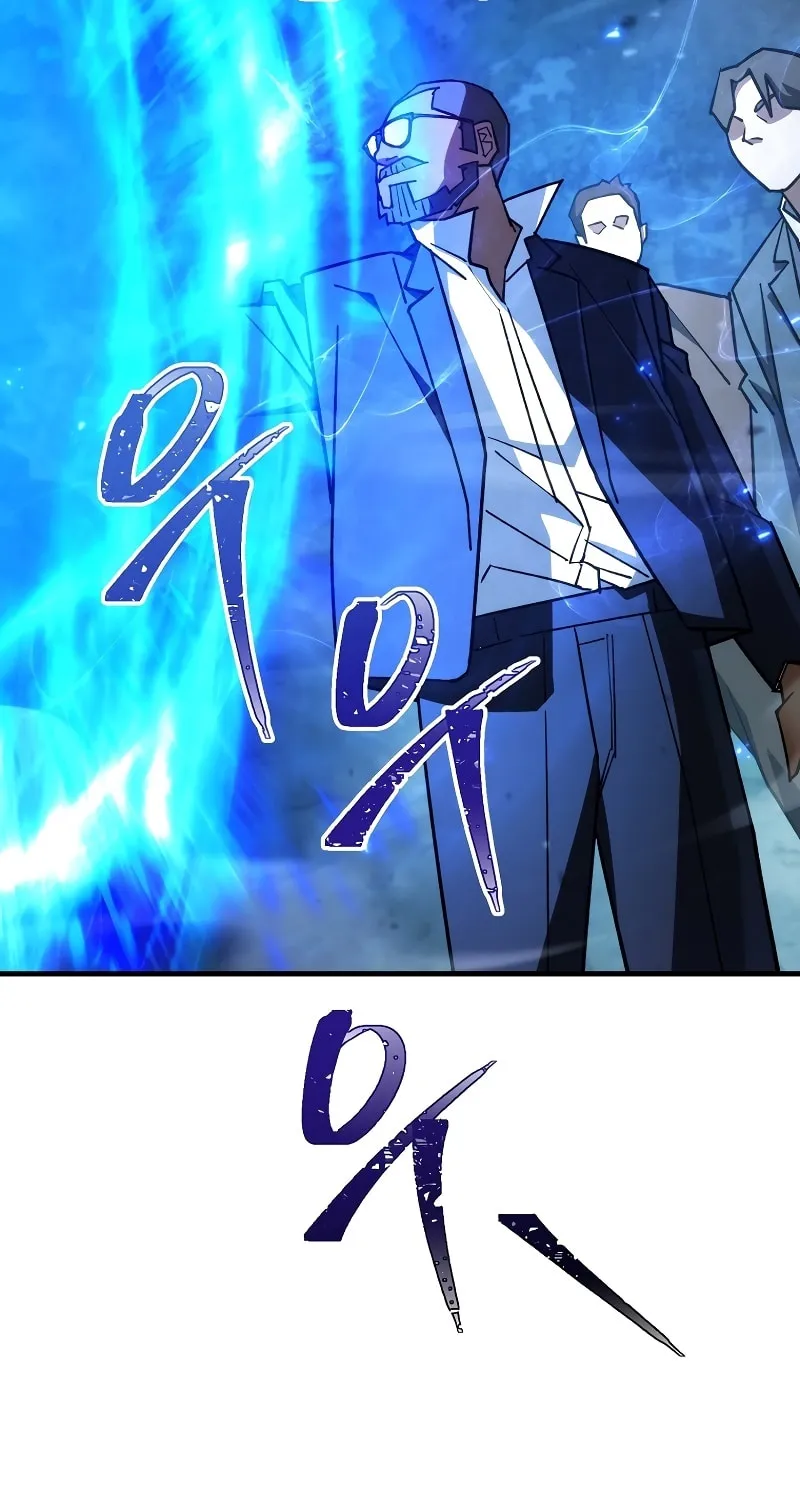 Read The Hero Returns chapter 81 image 55 on Lezhin