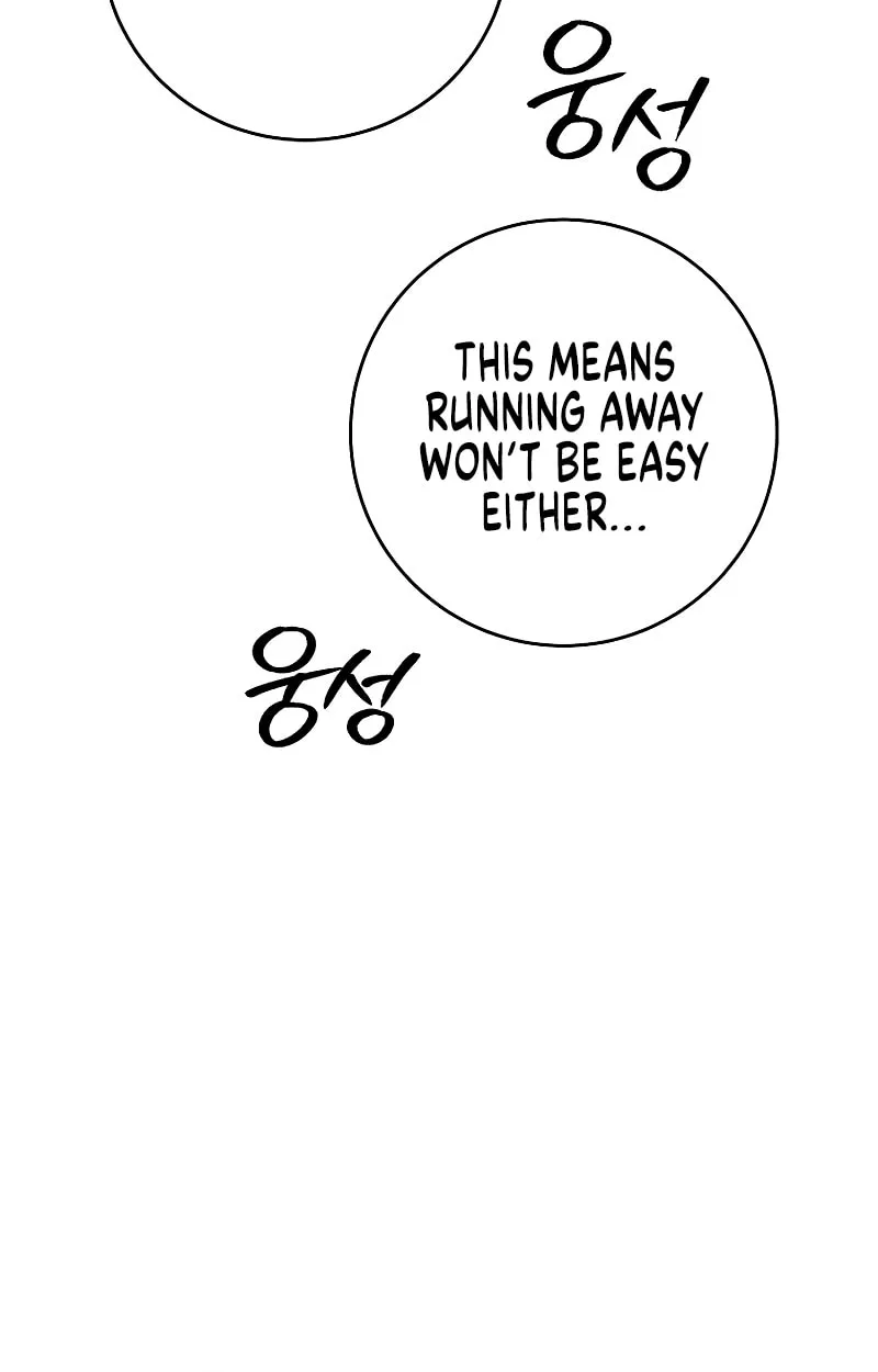 Read The Hero Returns chapter 81 image 69 on Lezhin