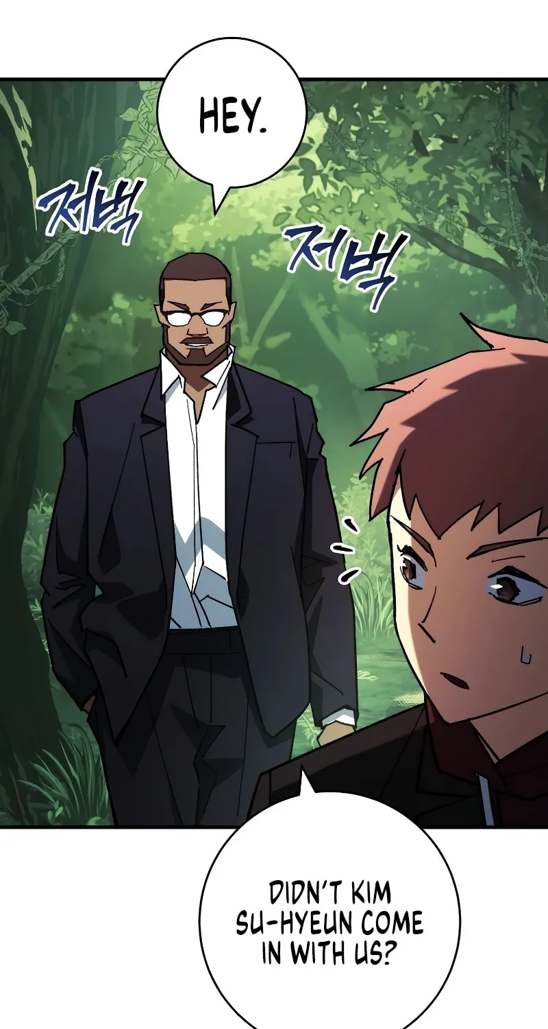 Read The Hero Returns chapter 81 image 73 on Lezhin