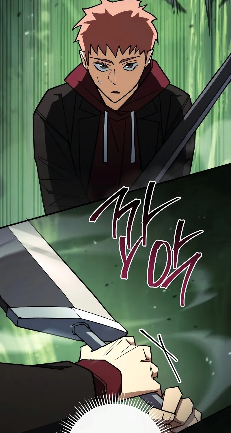 Read The Hero Returns chapter 82 image 16 on Lezhin