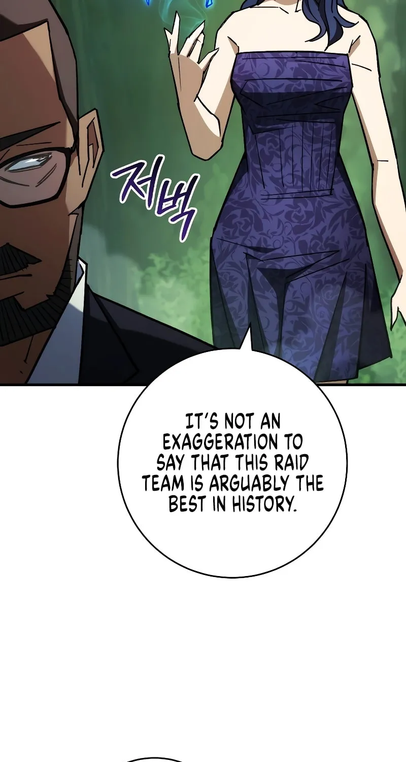 Read The Hero Returns chapter 82 image 26 on Lezhin