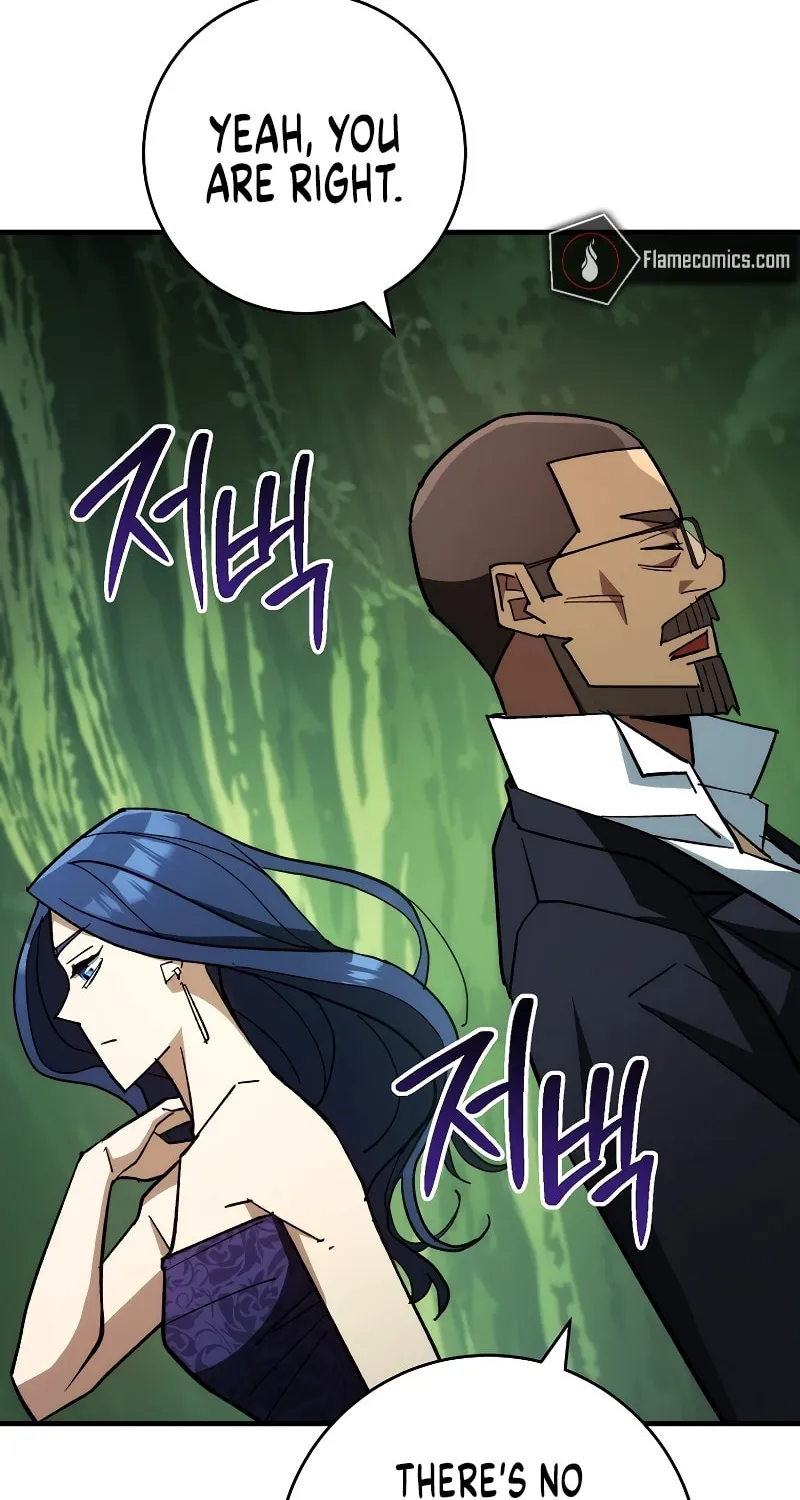 Read The Hero Returns chapter 82 image 27 on Lezhin