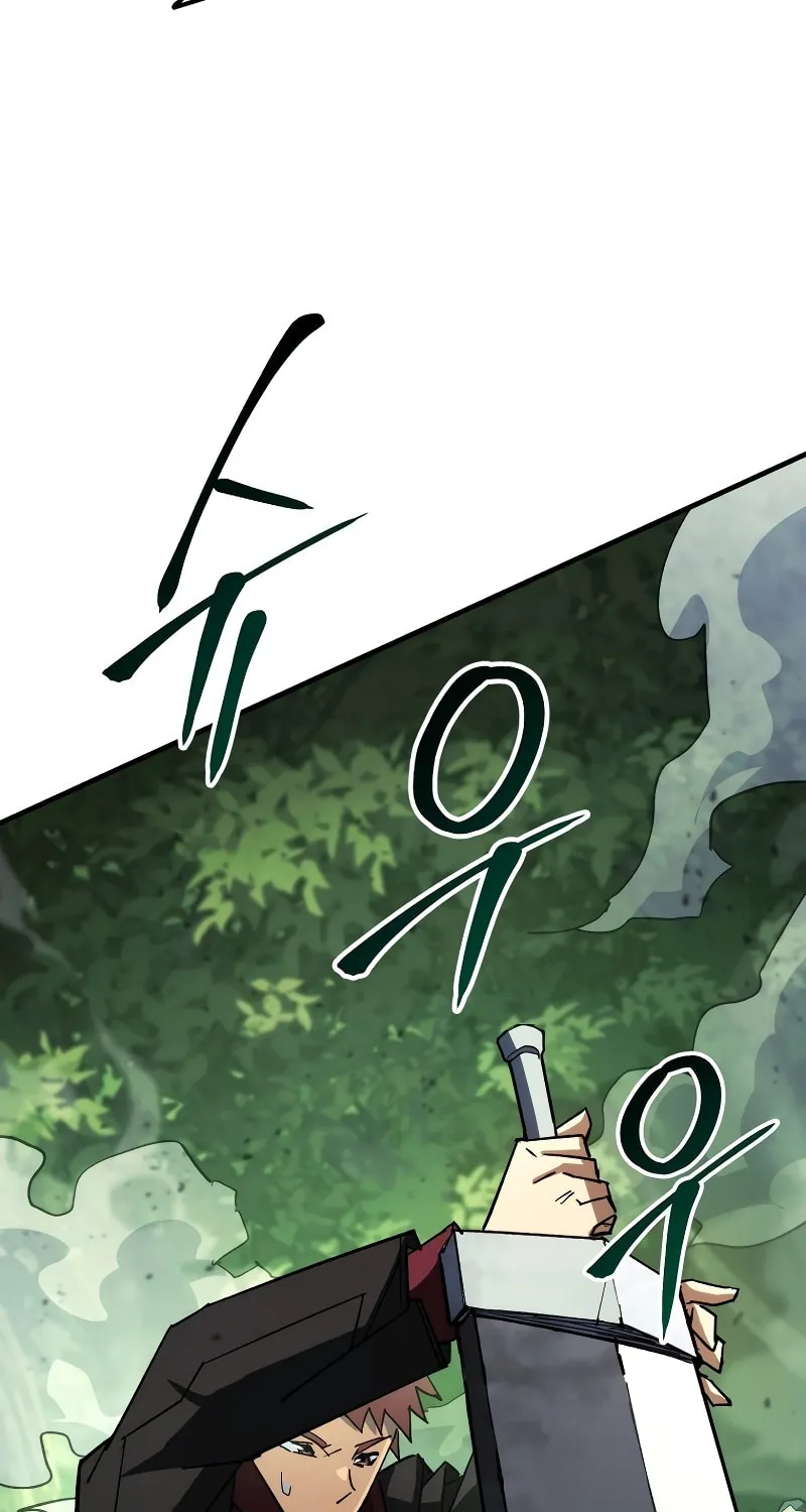 Read The Hero Returns chapter 82 image 40 on Lezhin
