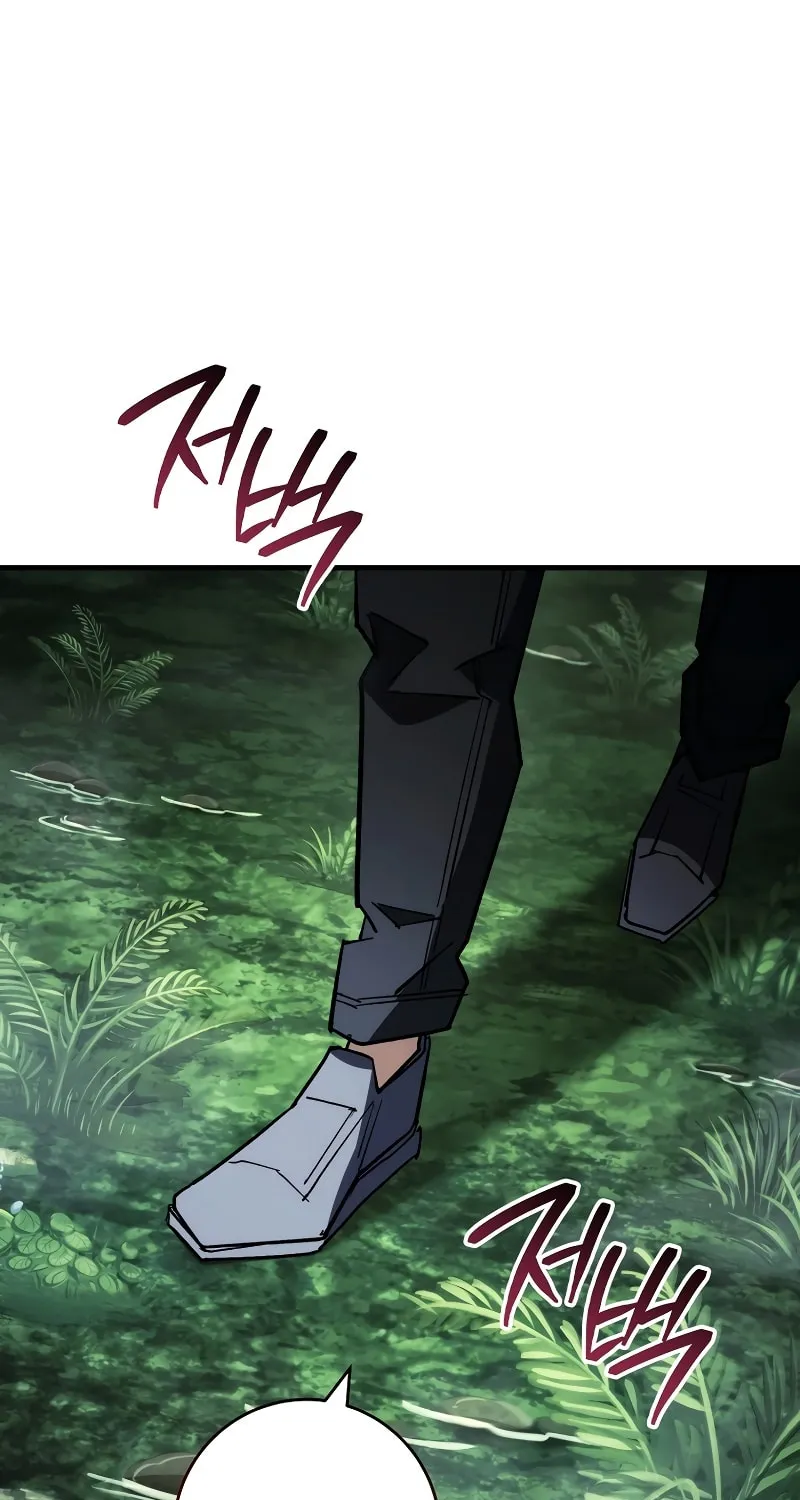 Read The Hero Returns chapter 82 image 50 on Lezhin