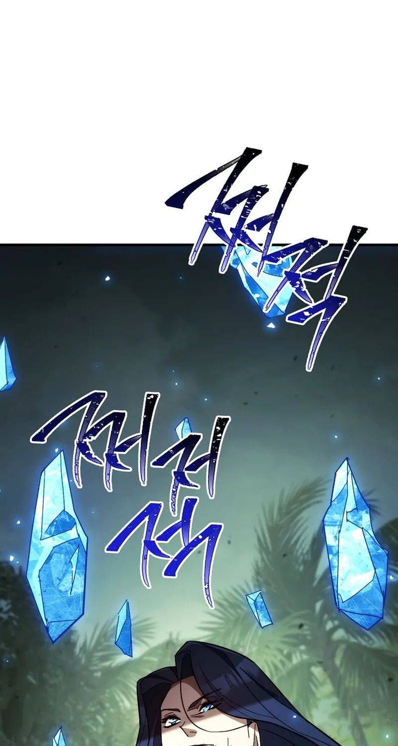 Read The Hero Returns chapter 83 image 106 on Lezhin