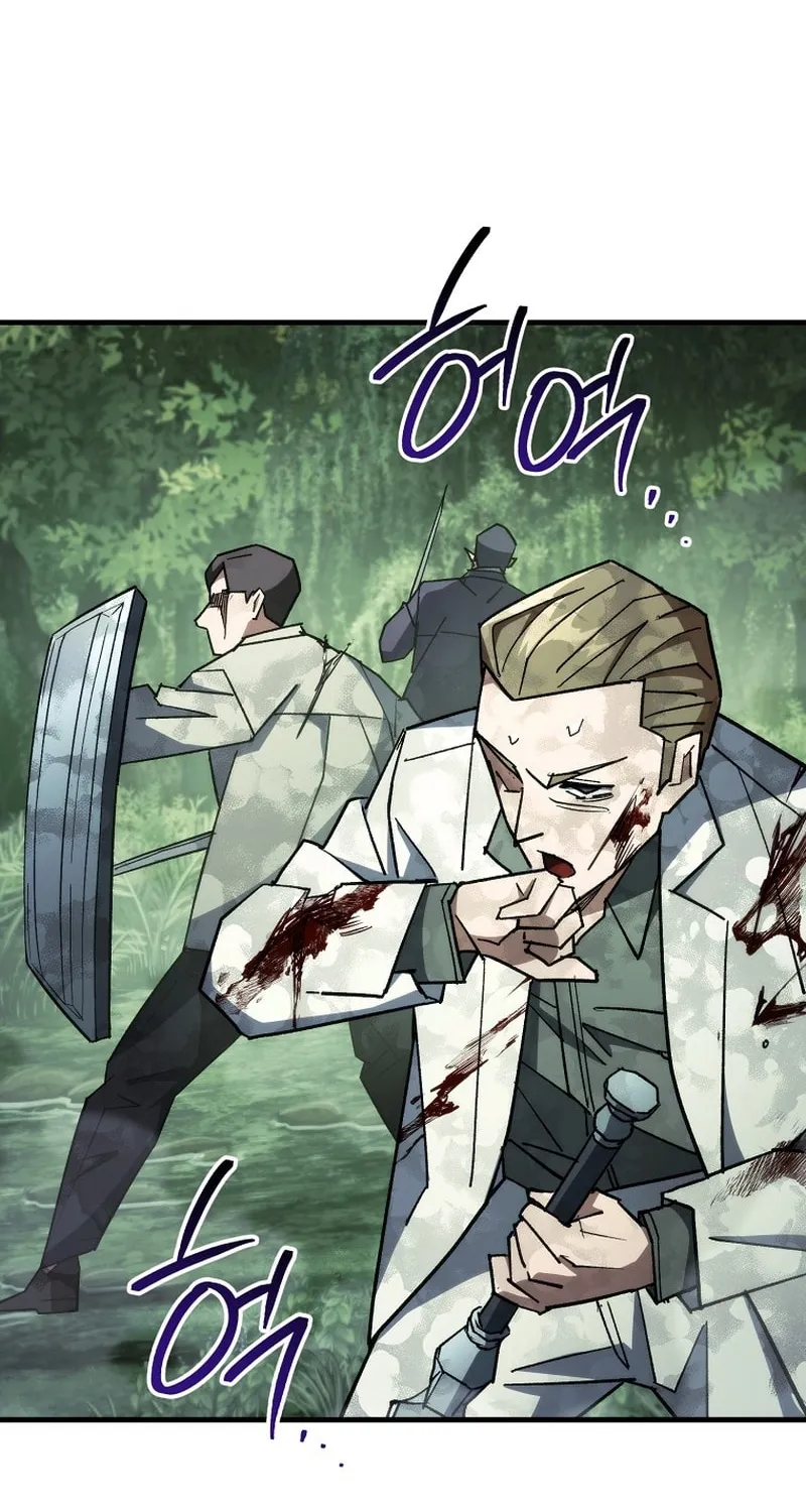 Read The Hero Returns chapter 83 image 45 on Lezhin