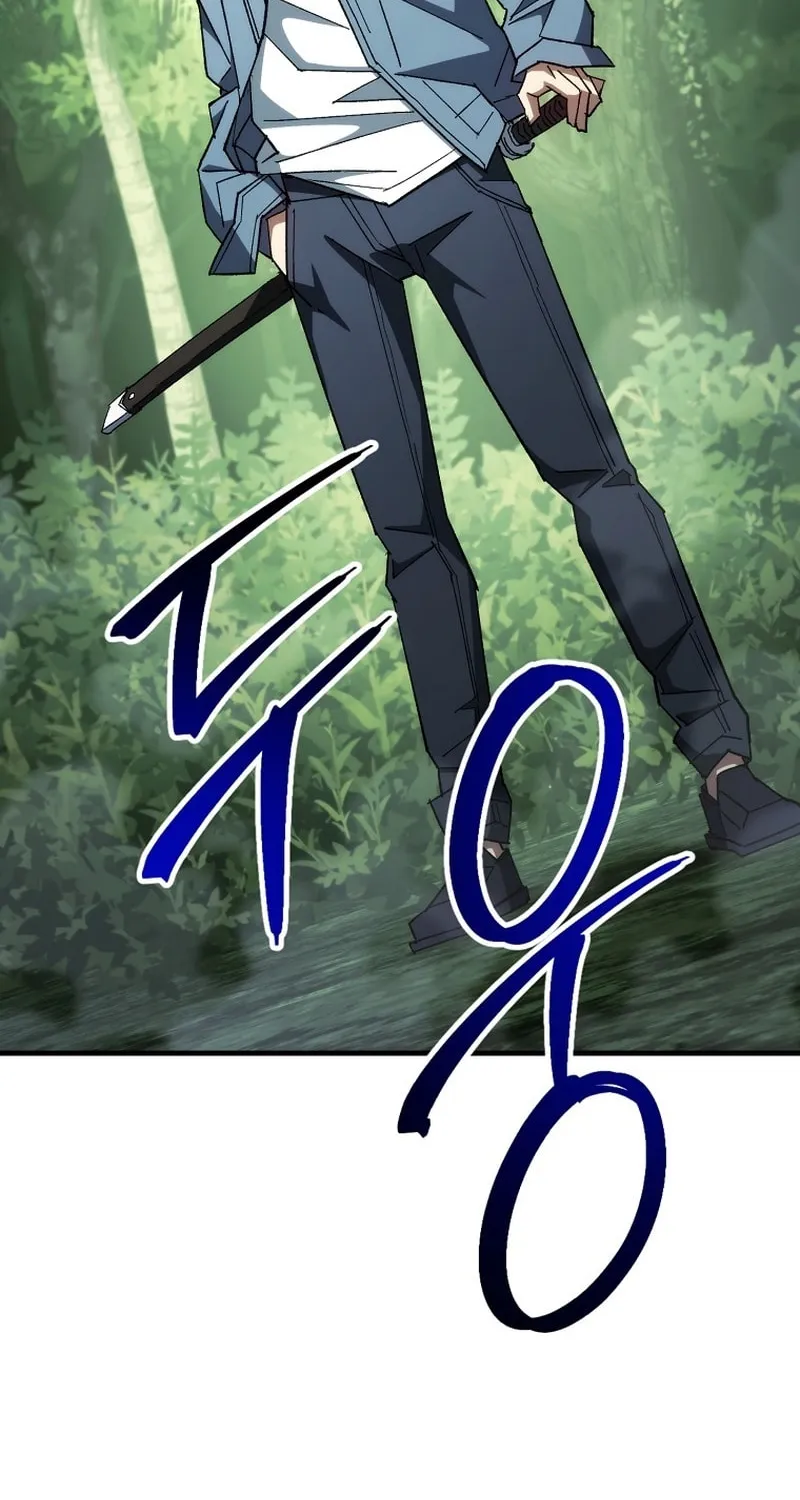 Read The Hero Returns chapter 83 image 61 on Lezhin