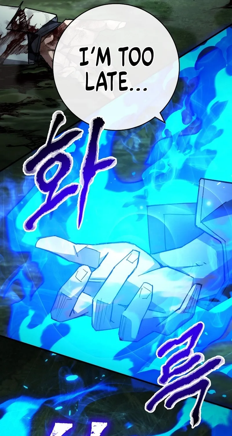 Read The Hero Returns chapter 83 image 64 on Lezhin