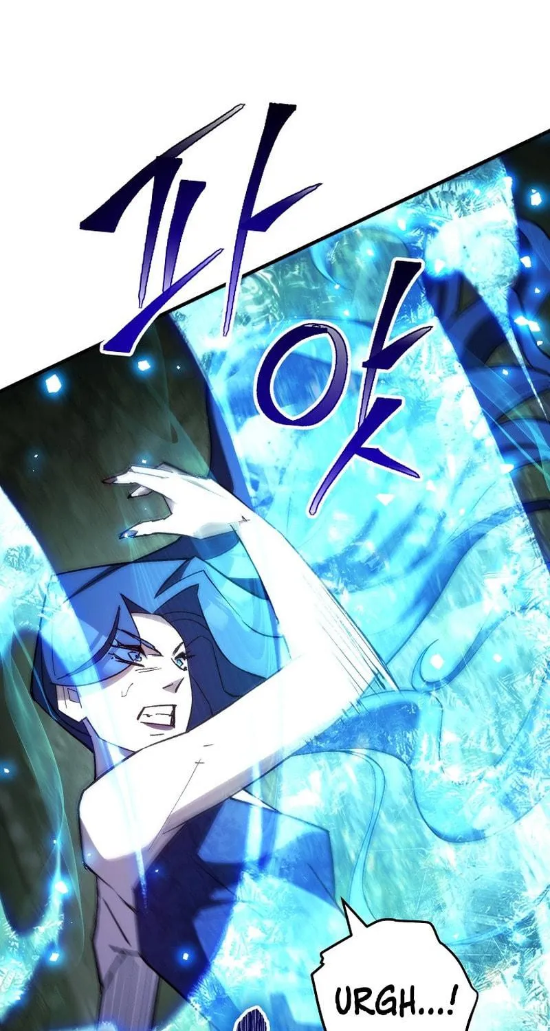 Read The Hero Returns chapter 83 image 93 on Lezhin