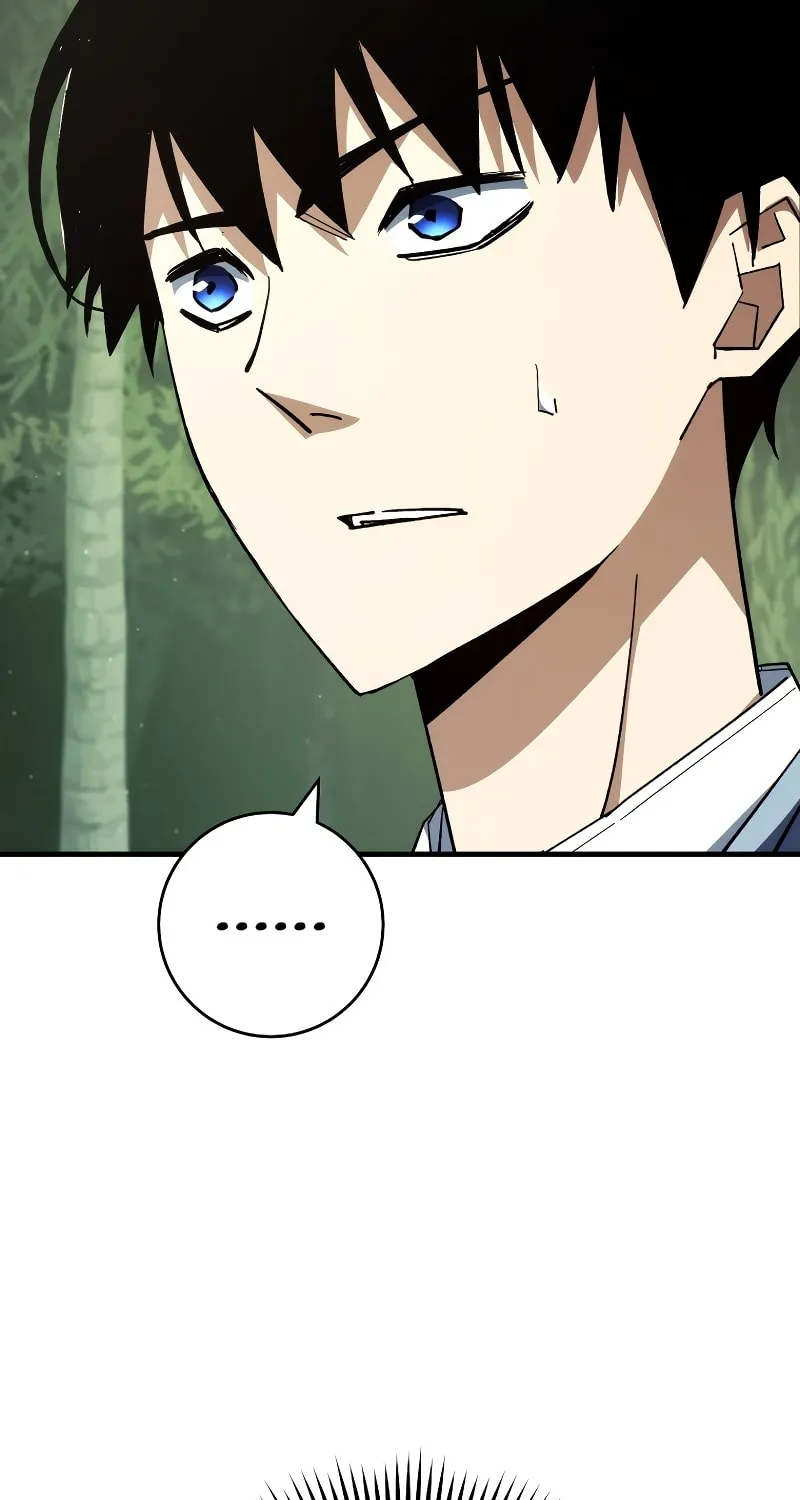 Read The Hero Returns chapter 84 image 108 on Lezhin