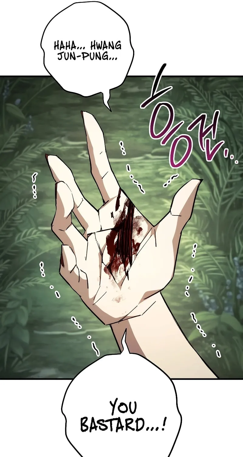 Read The Hero Returns chapter 84 image 11 on Lezhin