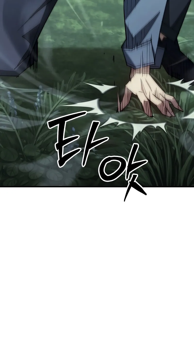 Read The Hero Returns chapter 84 image 20 on Lezhin