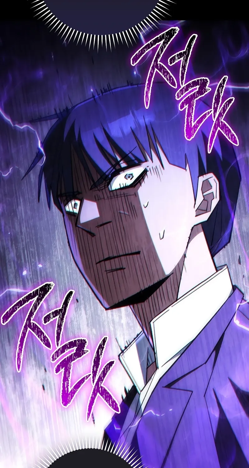 Read The Hero Returns chapter 84 image 41 on Lezhin