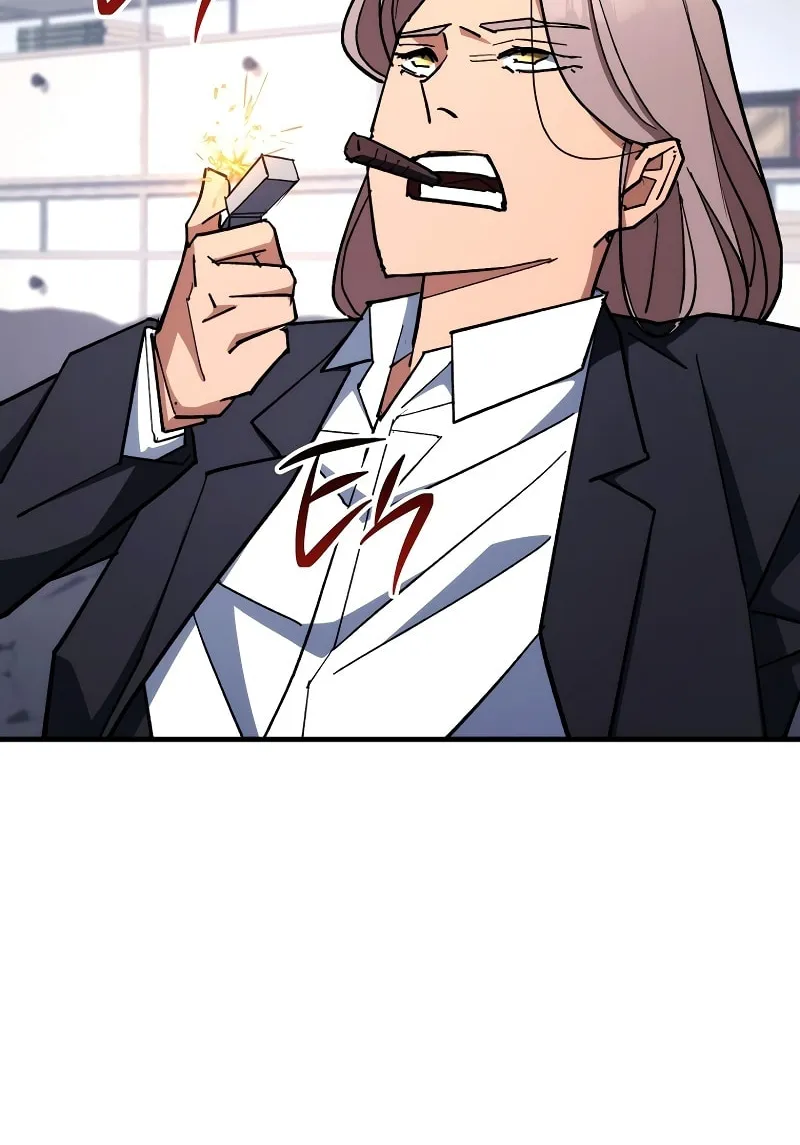 Read The Hero Returns chapter 84 image 50 on Lezhin