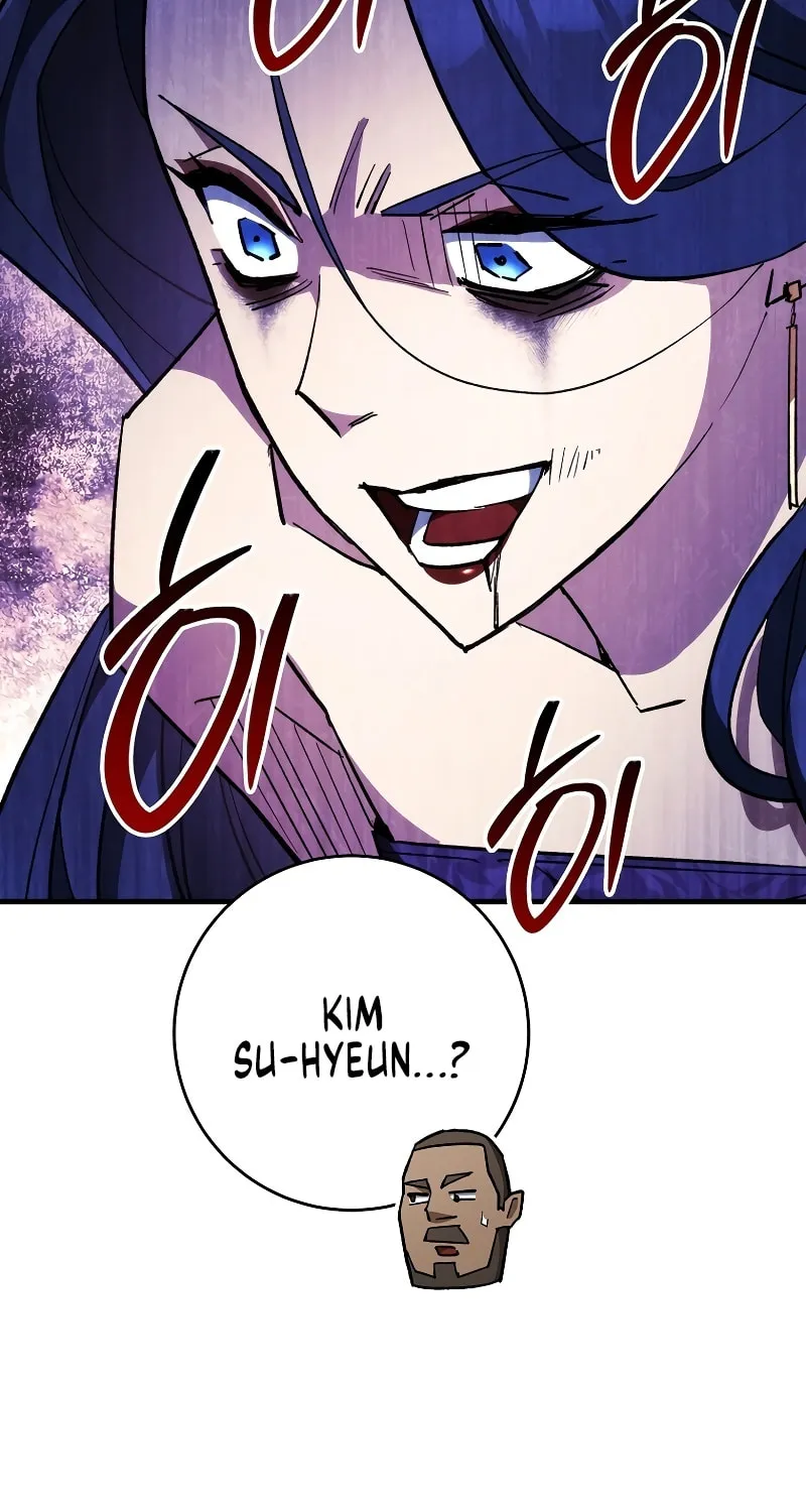 Read The Hero Returns chapter 84 image 86 on Lezhin