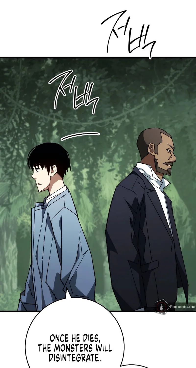 Read The Hero Returns chapter 85 image 79 on Lezhin