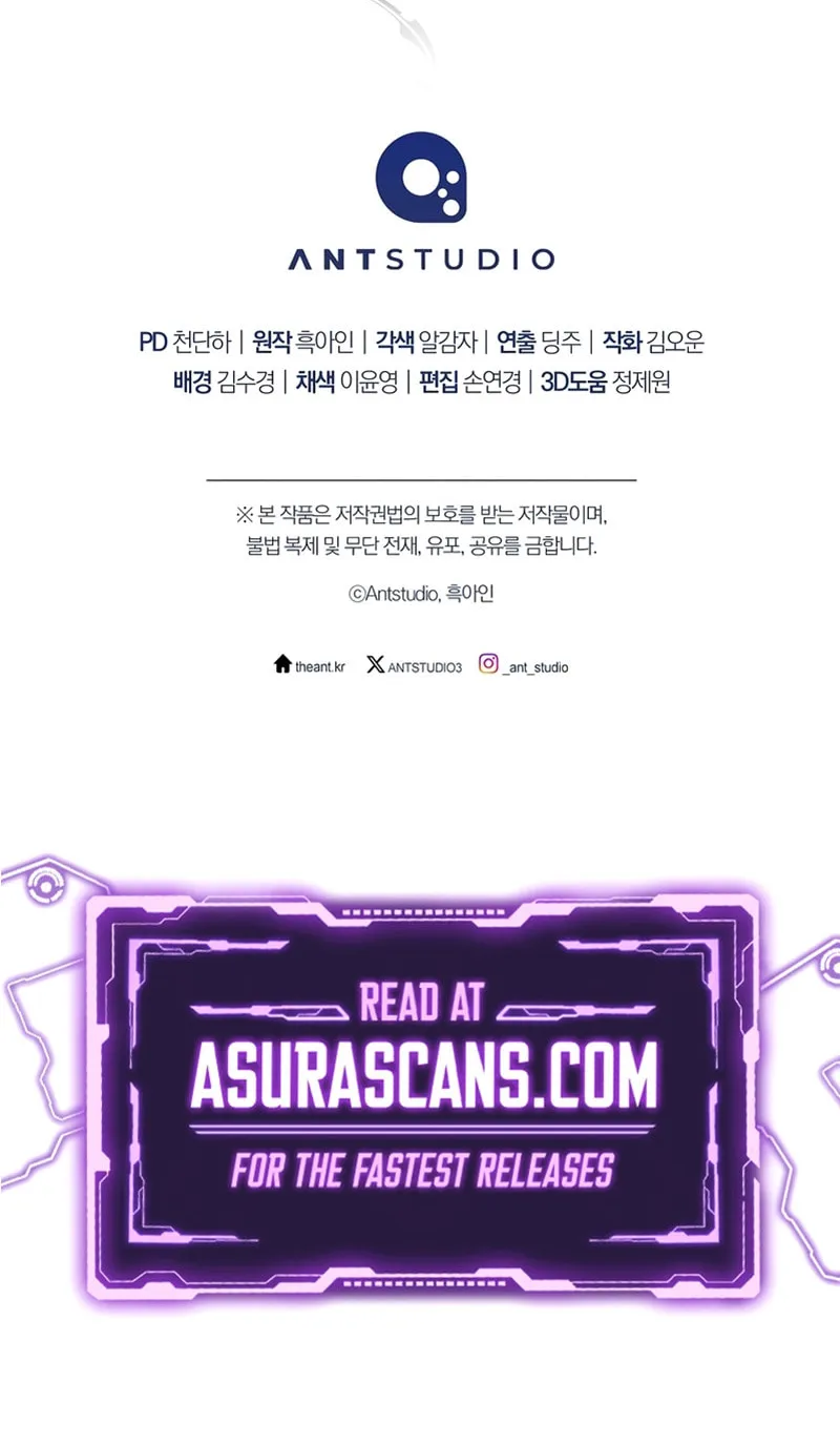 Read The Hero Returns chapter 86 image 123 on Lezhin