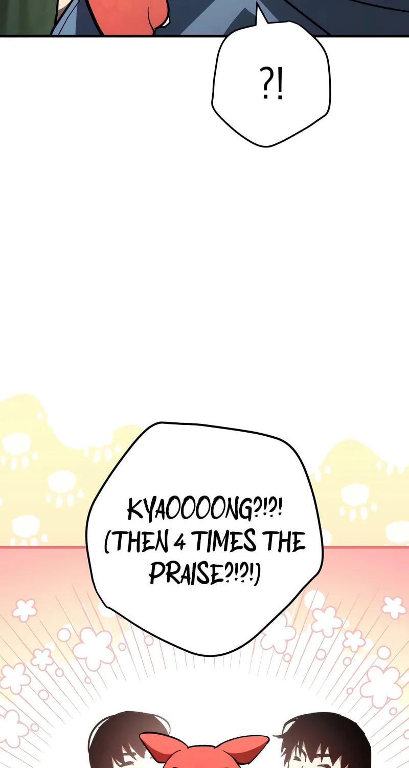 Read The Hero Returns chapter 86 image 17 on Lezhin