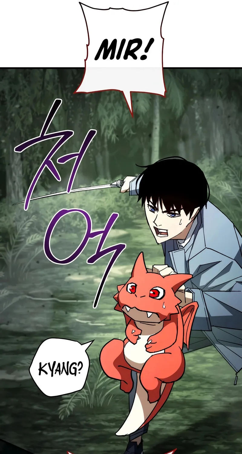 Read The Hero Returns chapter 86 image 28 on Lezhin