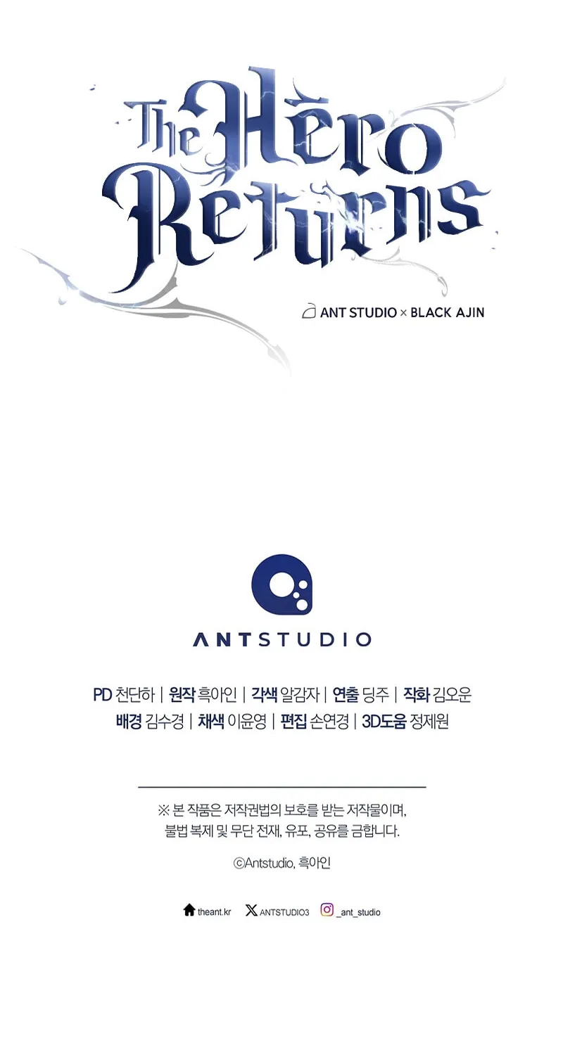 Read The Hero Returns chapter 87 image 130 on Lezhin