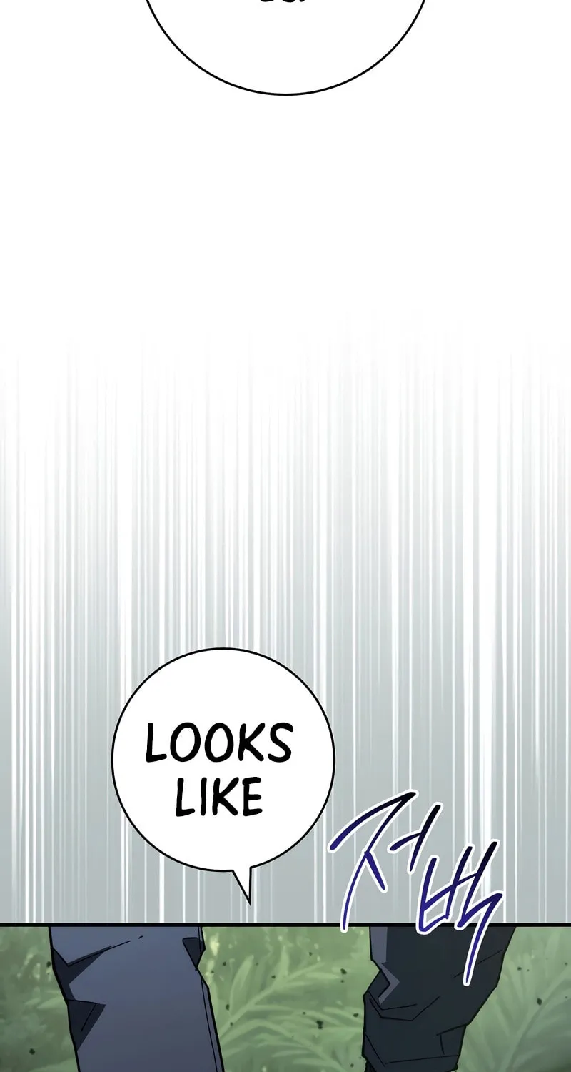 Read The Hero Returns chapter 87 image 37 on Lezhin