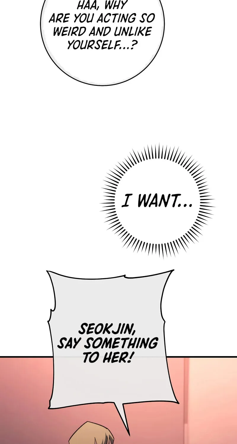 Read The Hero Returns chapter 87 image 83 on Lezhin