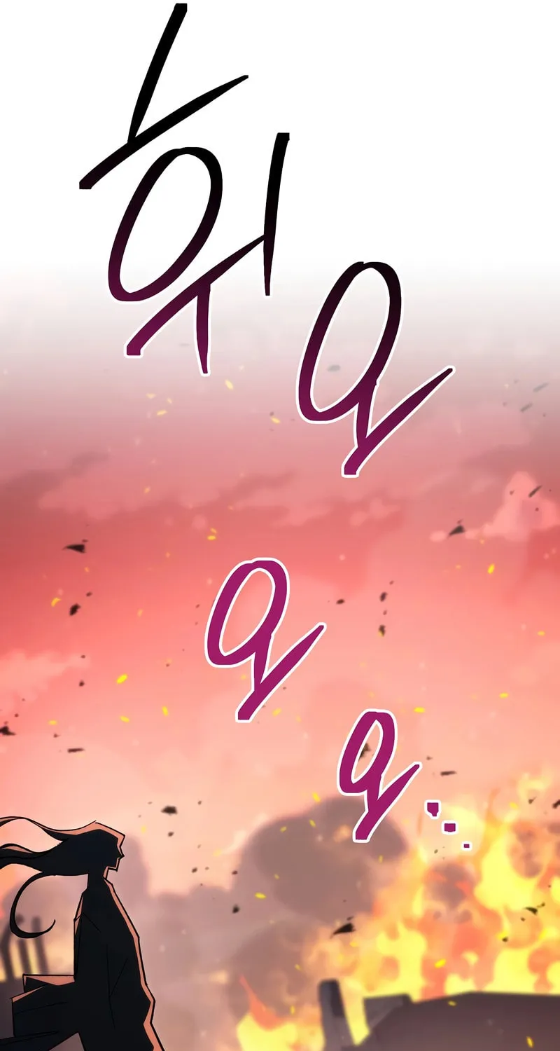 Read The Hero Returns chapter 87 image 91 on Lezhin
