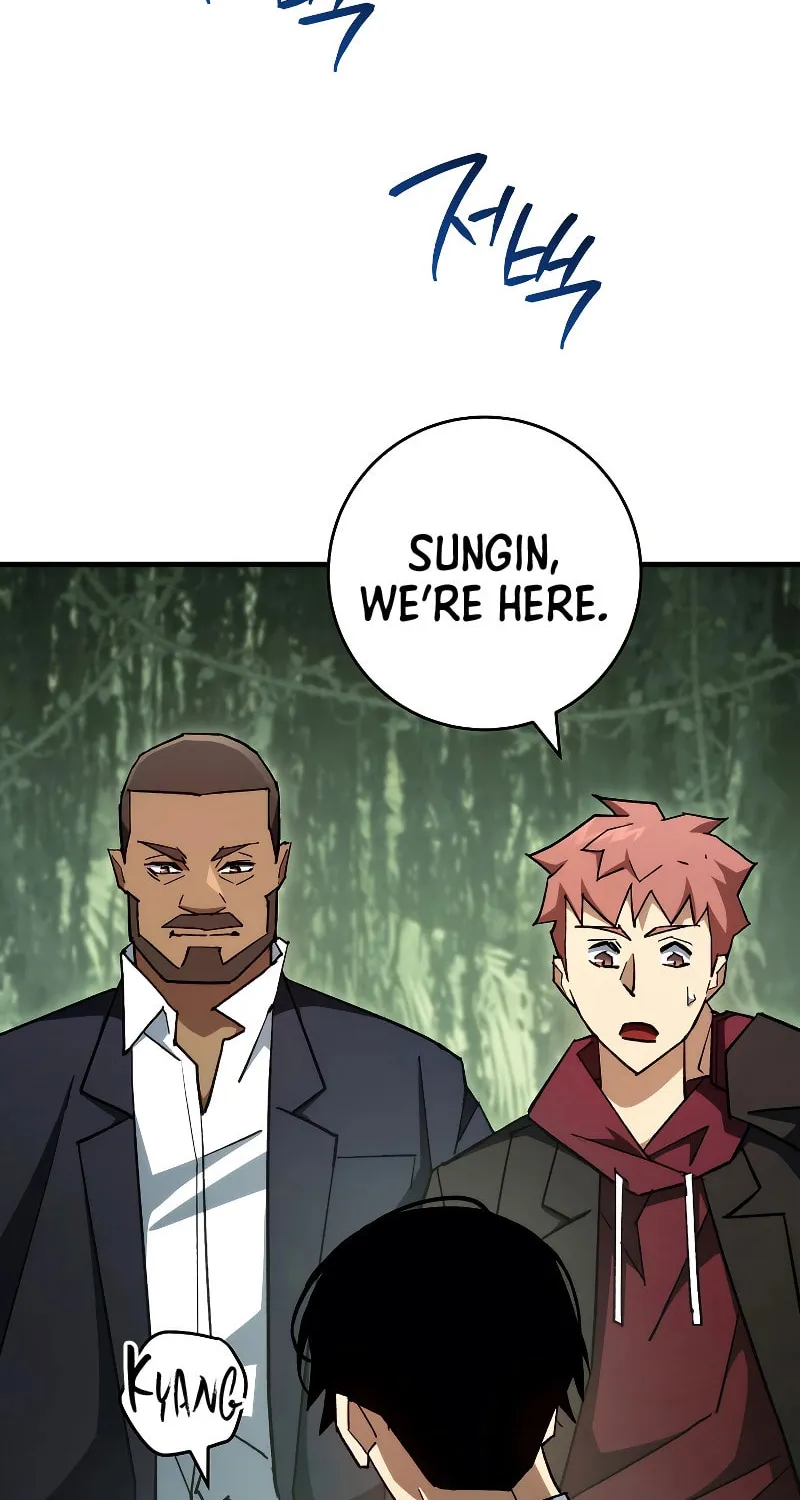 Read The Hero Returns chapter 88 image 15 on Lezhin