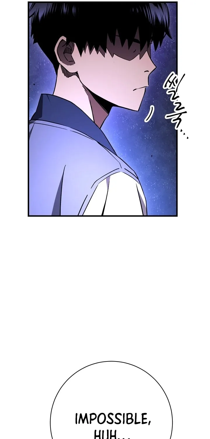 Read The Hero Returns chapter 9 image 12 on Lezhin