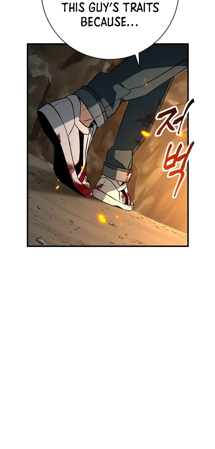 Read The Hero Returns chapter 9 image 27 on Lezhin
