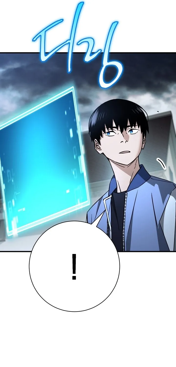 Read The Hero Returns chapter 9 image 90 on Lezhin