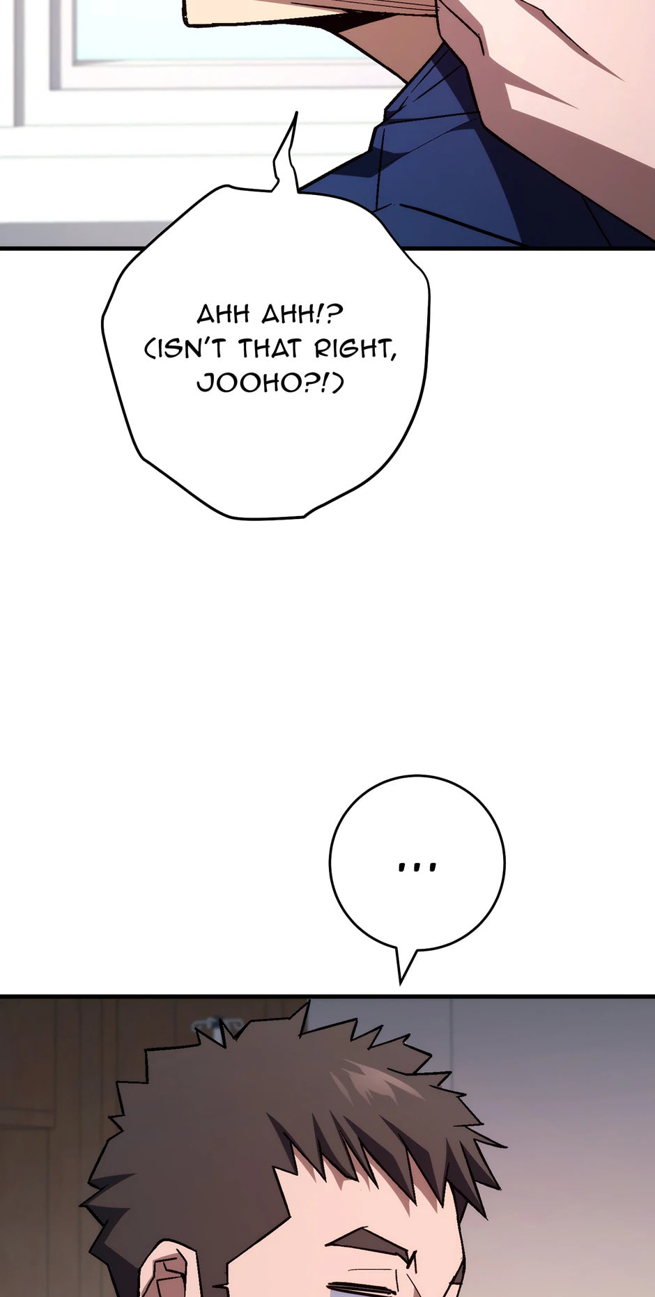 Read The Hero Returns chapter 90.1 image 46 on Lezhin