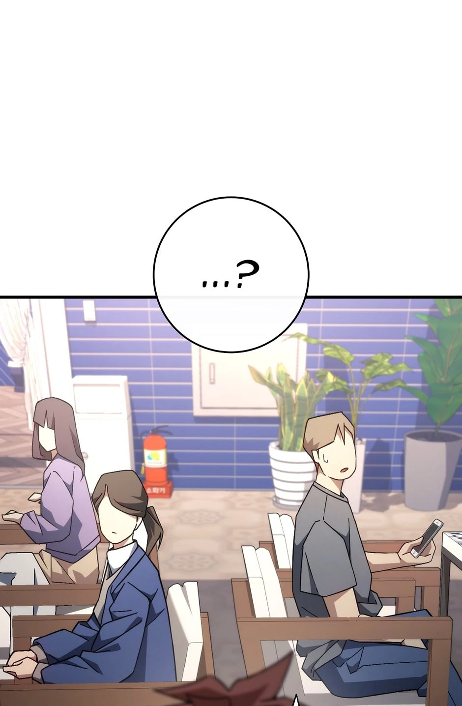 Read The Hero Returns chapter 90.2 image 102 on Lezhin