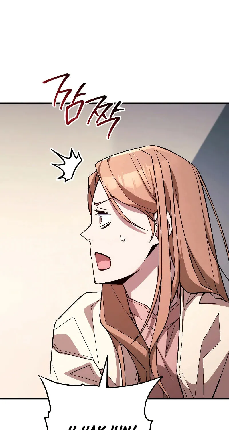 Read The Hero Returns chapter 91 image 49 on Lezhin