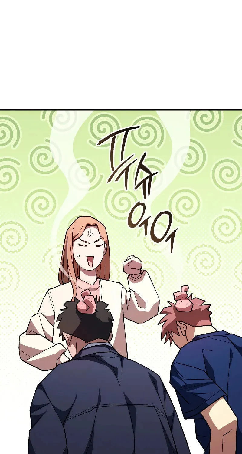 Read The Hero Returns chapter 91 image 59 on Lezhin