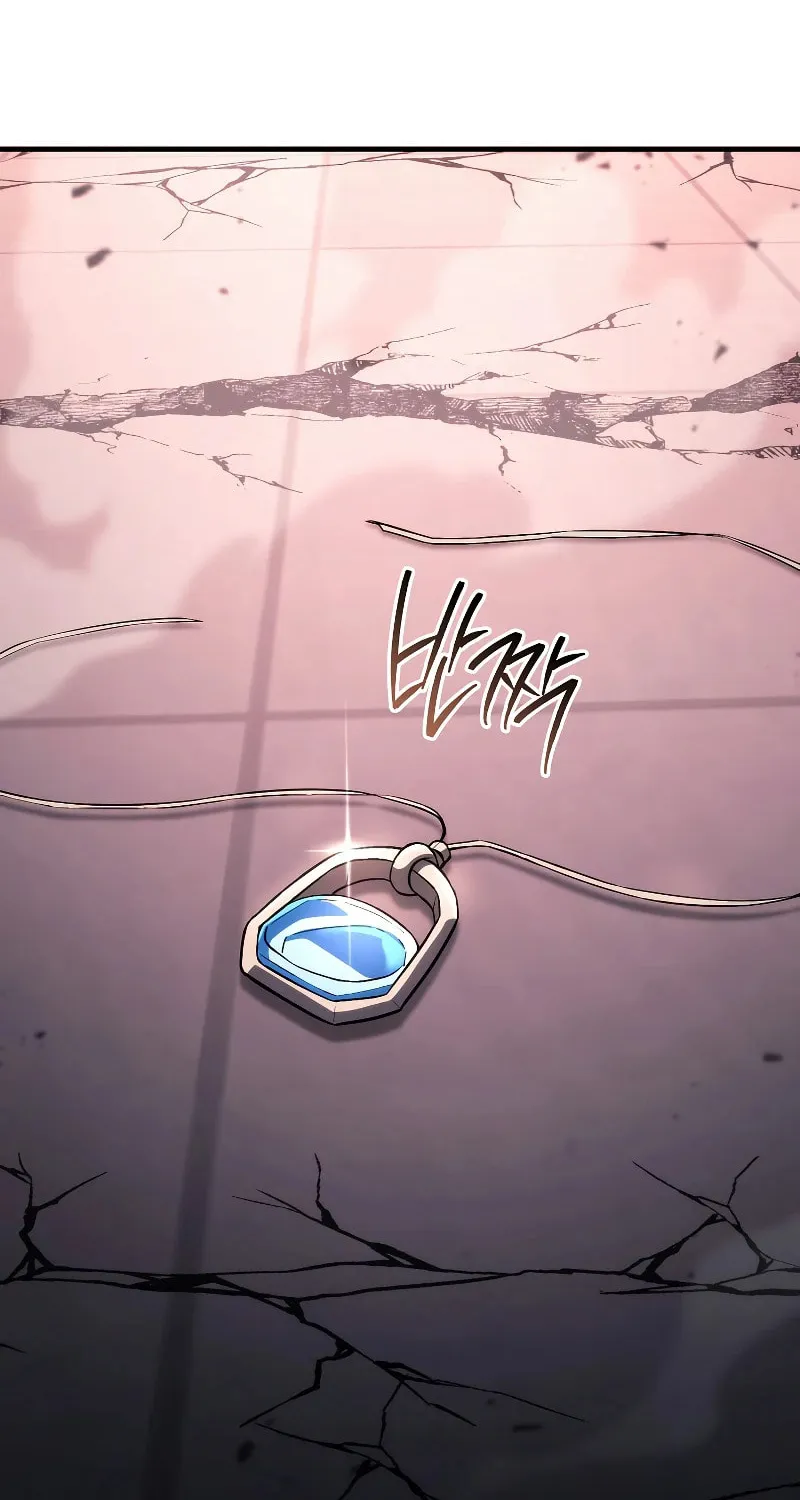 Read The Hero Returns chapter 91 image 8 on Lezhin