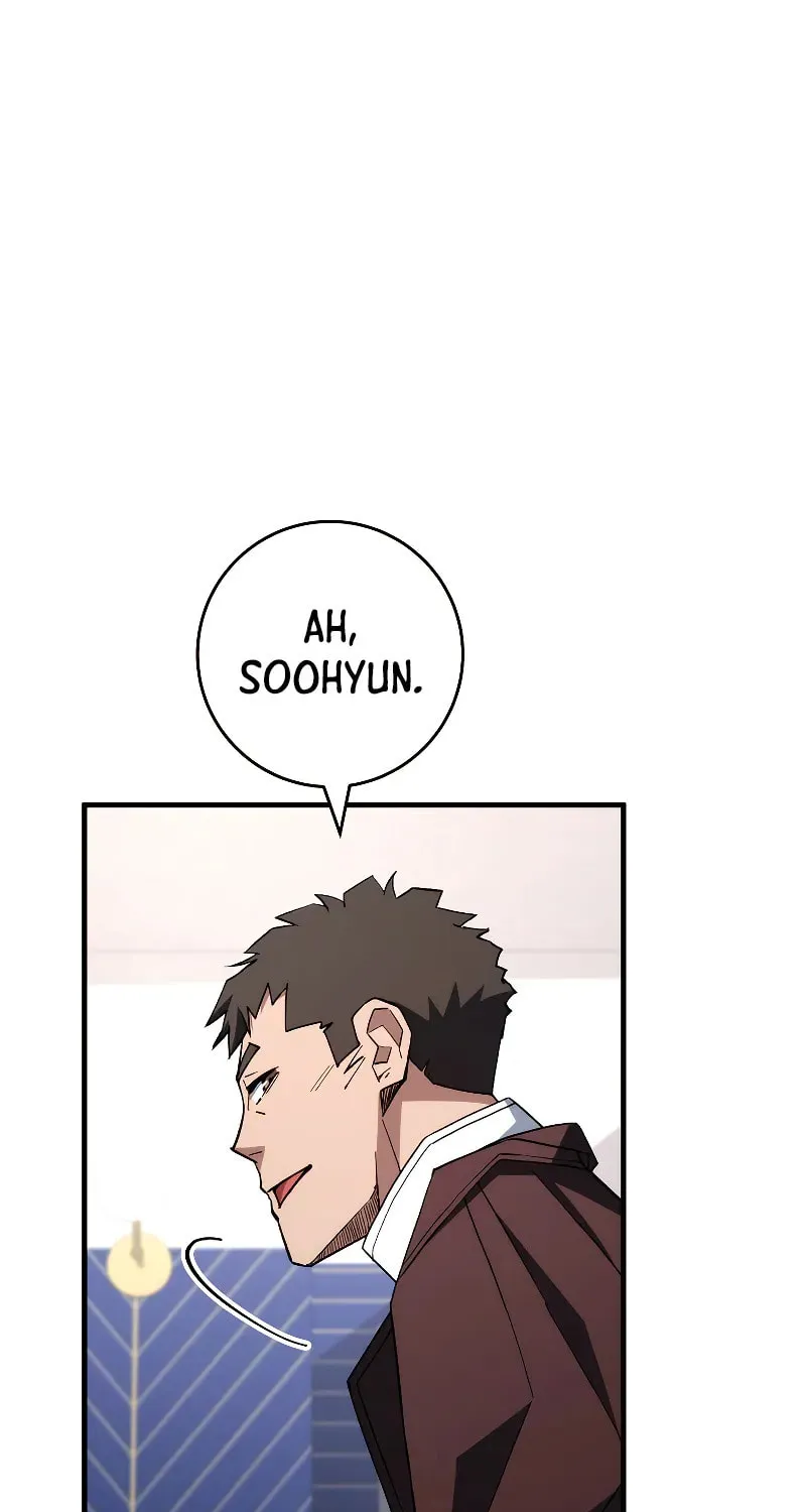 Read The Hero Returns chapter 92 image 108 on Lezhin