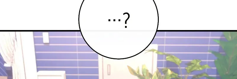 Read The Hero Returns chapter 92 image 98 on Lezhin
