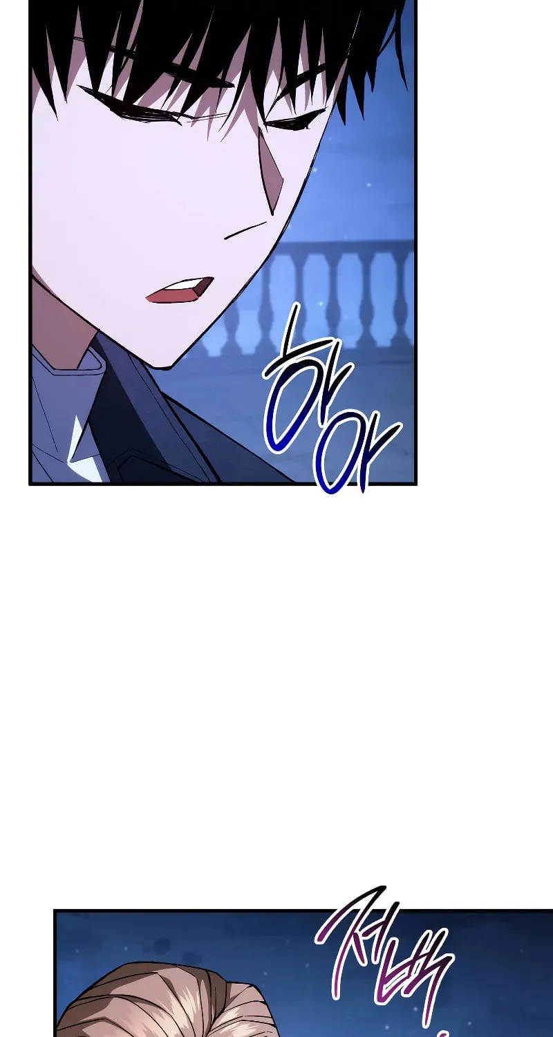 Read The Hero Returns chapter 93 image 106 on Lezhin